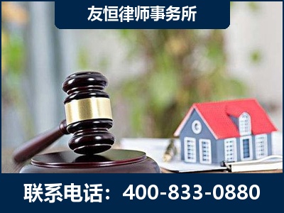 会理-万保险合同欺诈撤销案