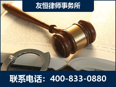 会理-某著名培训机构诈骗案