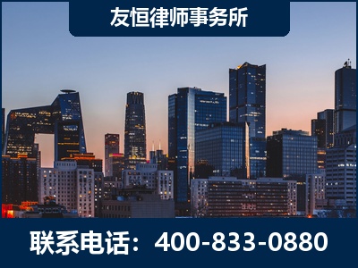 会理-刑事辩护律师---郑祥律师
