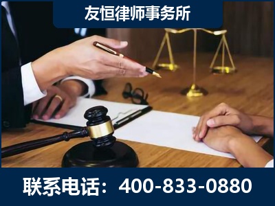 会理-故意伤害致人死亡案件