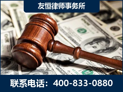 会理-李某委托型诈骗案