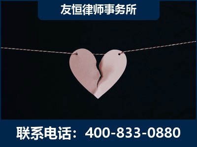 会理-继承律师----杨凌波律师