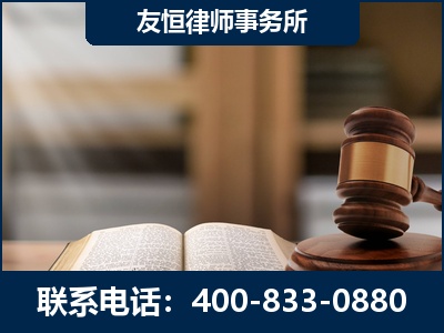 会理-犯罪律师----郑祥律师