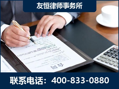 会理-销售代理合同减损一亿元案