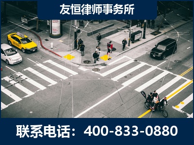会理-刑事辩护律师