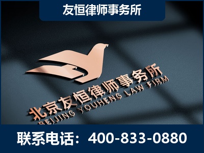 会理-企业展示图