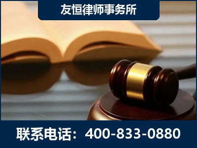 会理-刑事律师----郑祥律师