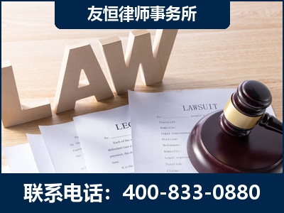 会理-伪造婚内五百万债务离婚案